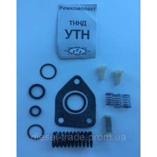 Комплект РТИ ТННД УТН МТЗ, ЮМЗ, Т-40